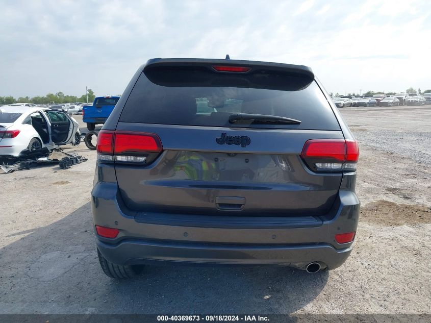 2020 Jeep Grand Cherokee Altitude 4X2 VIN: 1C4RJEAG0LC203616 Lot: 40369673