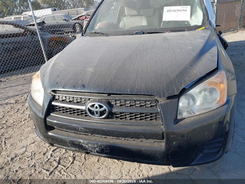 JTMZF4DV5AD029426 2010 Toyota Rav4