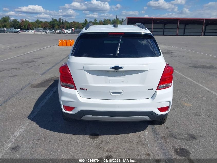 2020 Chevrolet Trax Awd Lt VIN: 3GNCJPSB6LL219402 Lot: 40369704