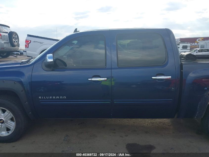 3GCRKSE33AG219306 2010 Chevrolet Silverado 1500 Lt