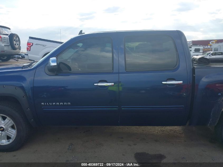 2010 Chevrolet Silverado 1500 Lt VIN: 3GCRKSE33AG219306 Lot: 40369722