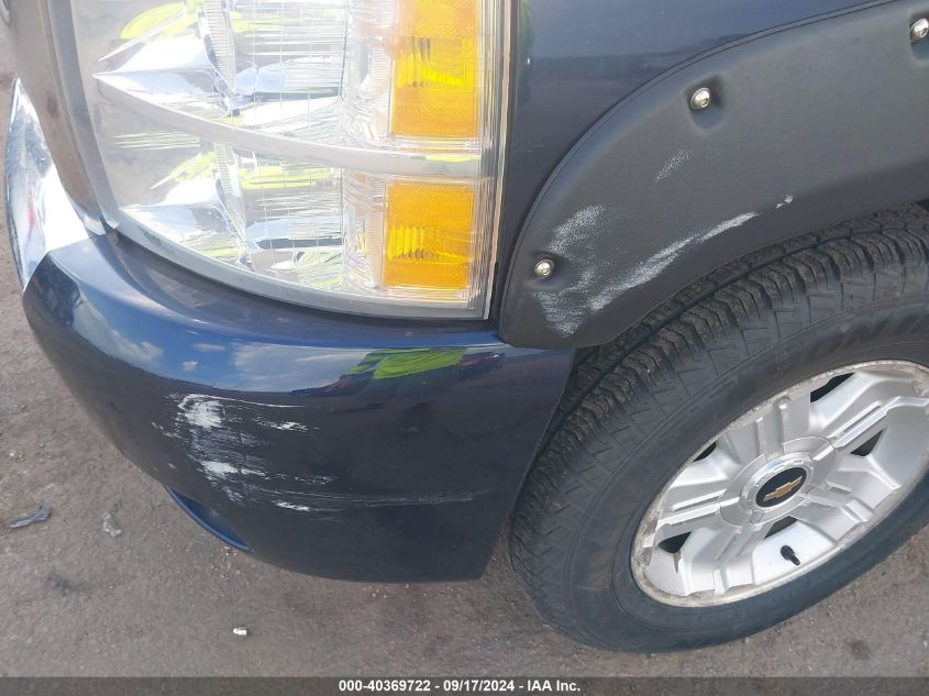 3GCRKSE33AG219306 2010 Chevrolet Silverado 1500 Lt