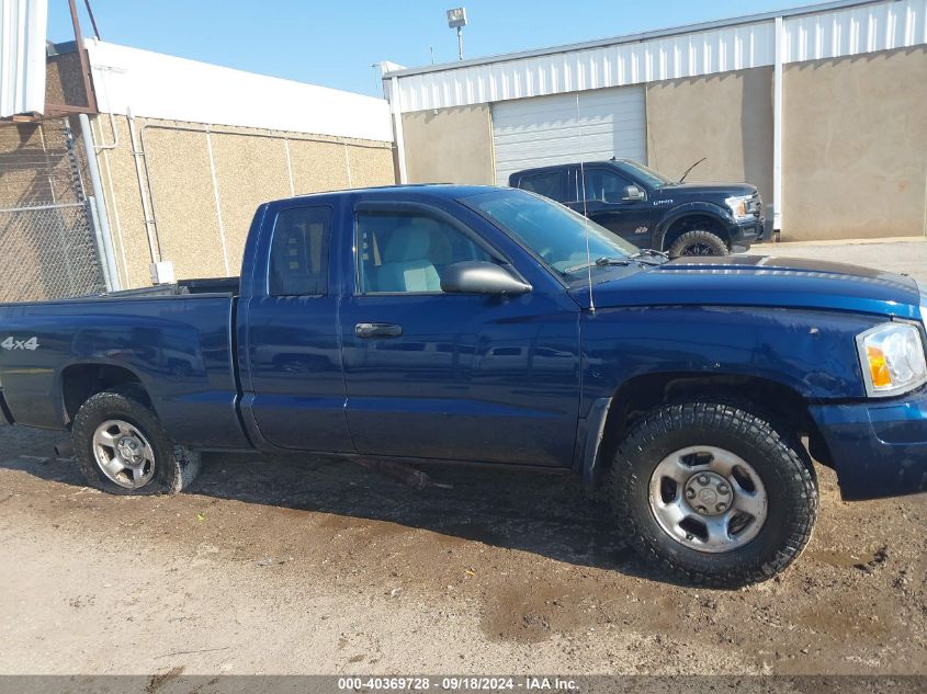 2005 Dodge Dakota St VIN: 1D7HW22N05S254041 Lot: 40369728