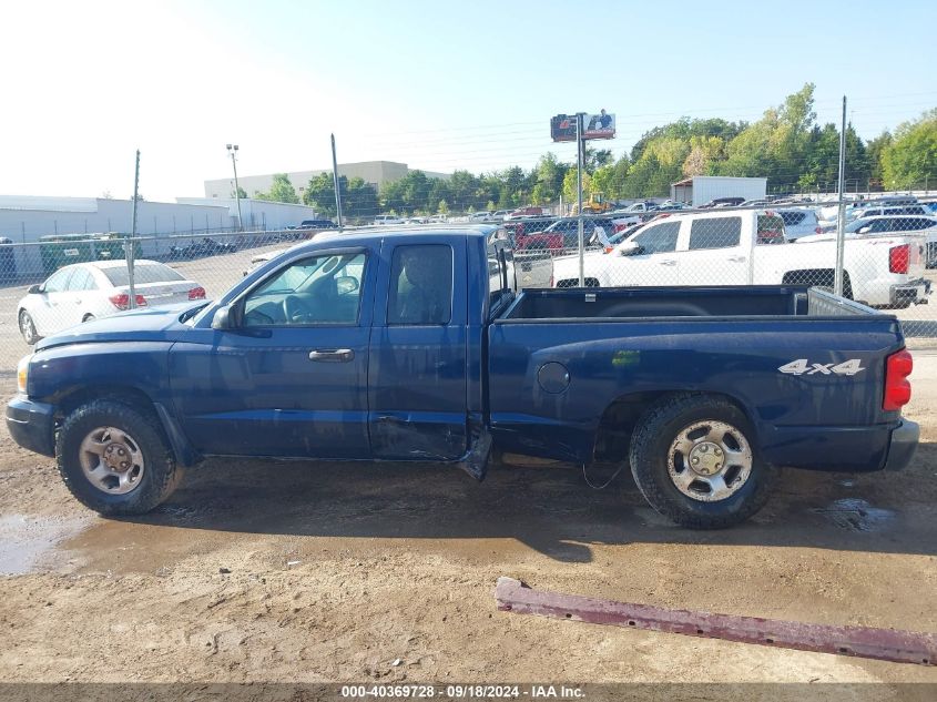 2005 Dodge Dakota St VIN: 1D7HW22N05S254041 Lot: 40369728