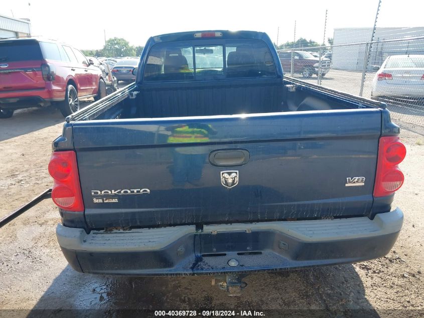 2005 Dodge Dakota St VIN: 1D7HW22N05S254041 Lot: 40369728