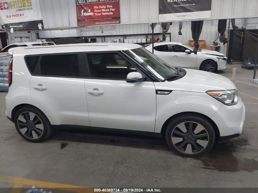 2014 Kia Soul ! VIN: KNDJX3A53E7019734 Lot: 40369734