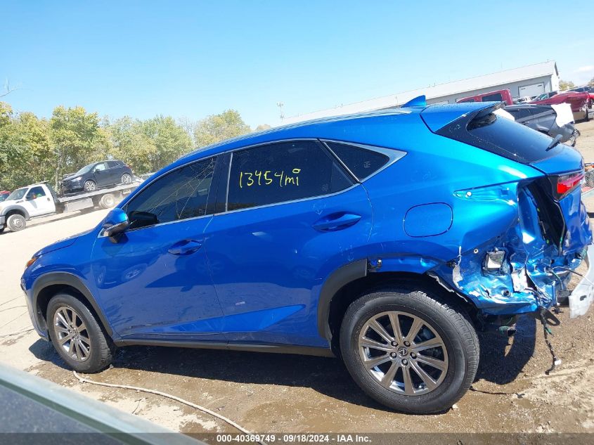 2020 Lexus Nx 300 VIN: JTJDARDZ9L2223655 Lot: 40369749