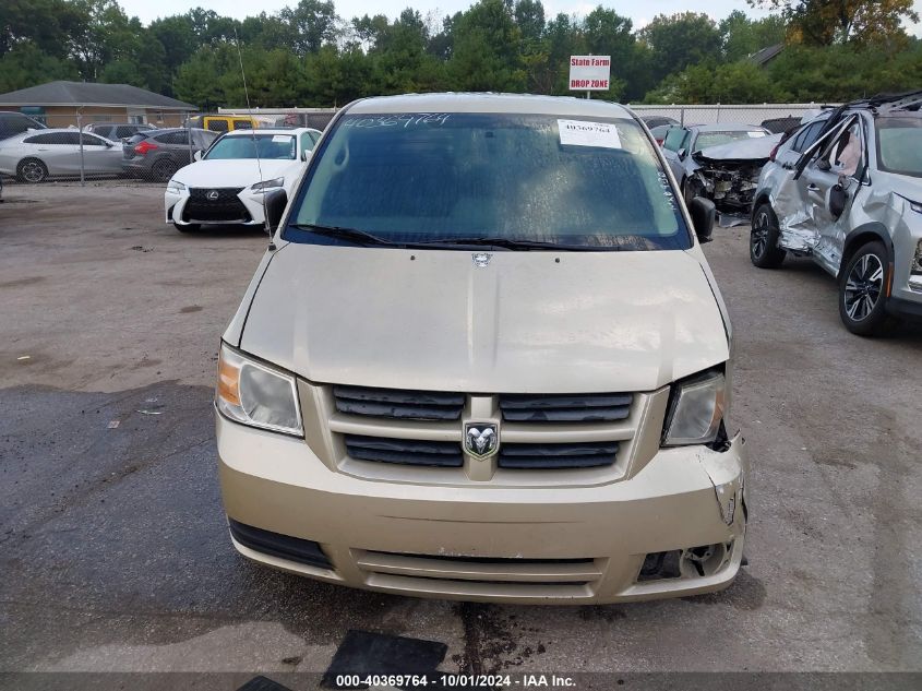 2010 Dodge Grand Caravan Se VIN: 2D4RN4DE4AR268579 Lot: 40369764