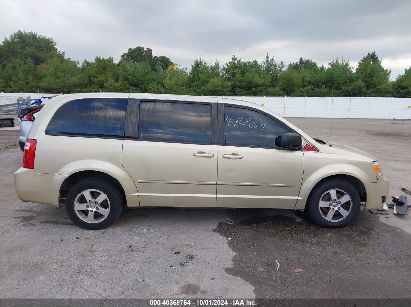 2010 Dodge Grand Caravan Se VIN: 2D4RN4DE4AR268579 Lot: 40369764