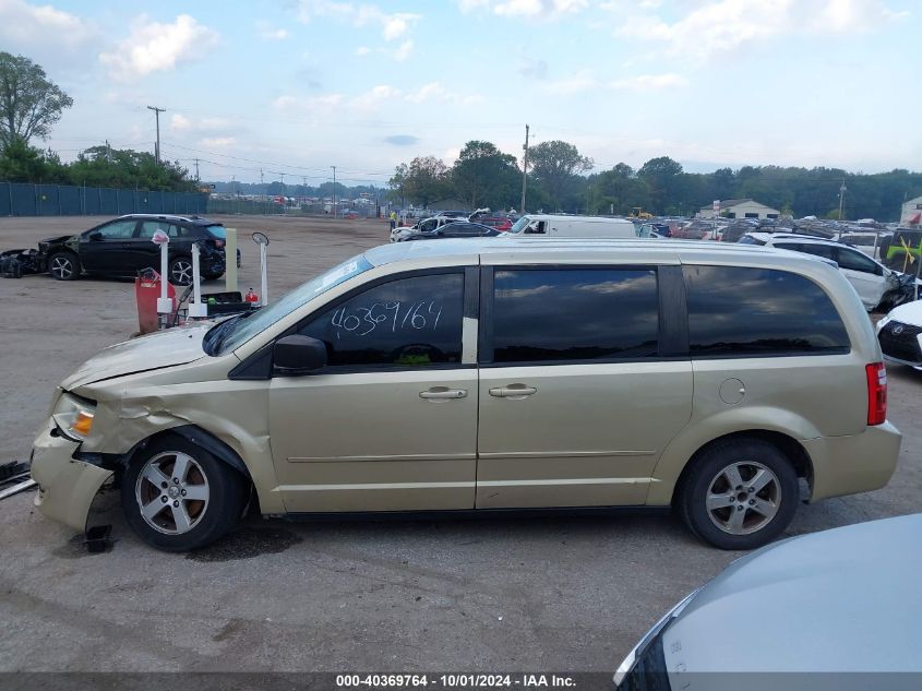 2010 Dodge Grand Caravan Se VIN: 2D4RN4DE4AR268579 Lot: 40369764