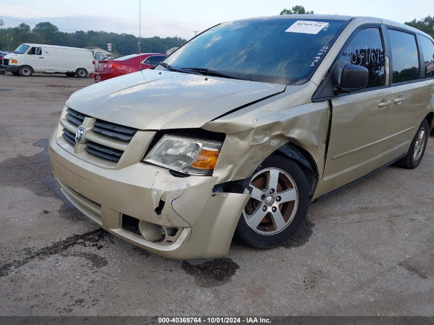 2010 Dodge Grand Caravan Se VIN: 2D4RN4DE4AR268579 Lot: 40369764