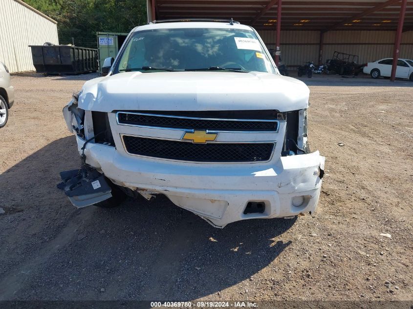 2014 Chevrolet Tahoe Ls VIN: 1GNSCAE04ER231301 Lot: 40369780