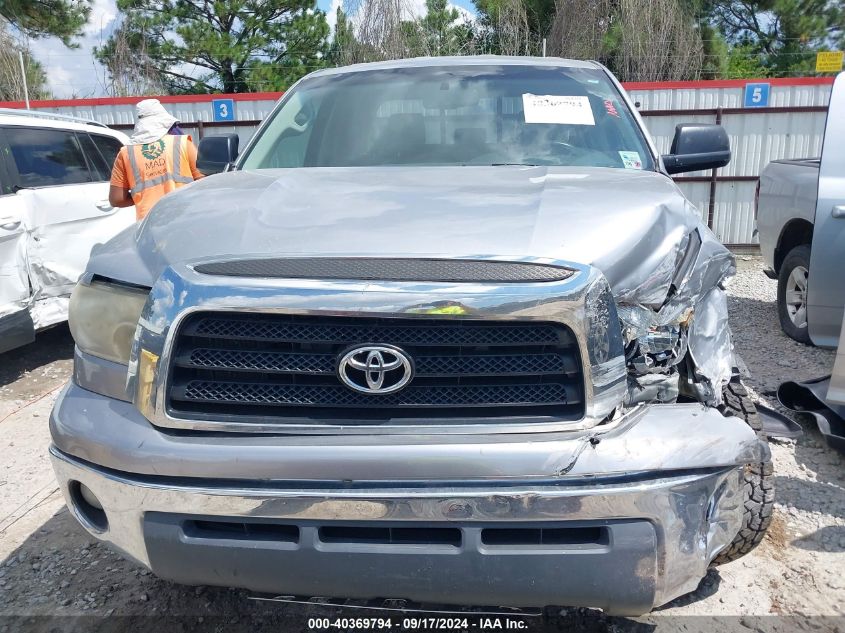 2007 Toyota Tundra Sr5 5.7L V8 VIN: 5TFBV54167X023083 Lot: 40369794