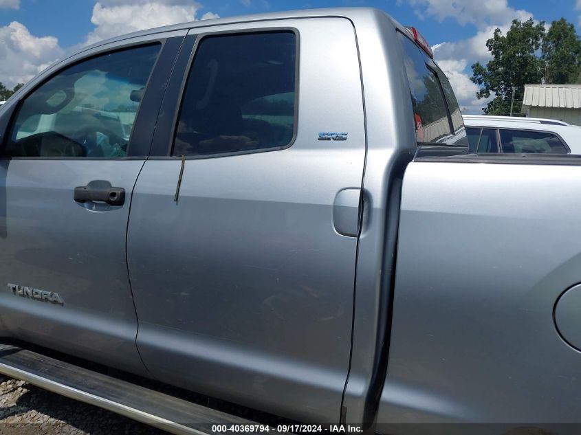 2007 Toyota Tundra Sr5 5.7L V8 VIN: 5TFBV54167X023083 Lot: 40369794