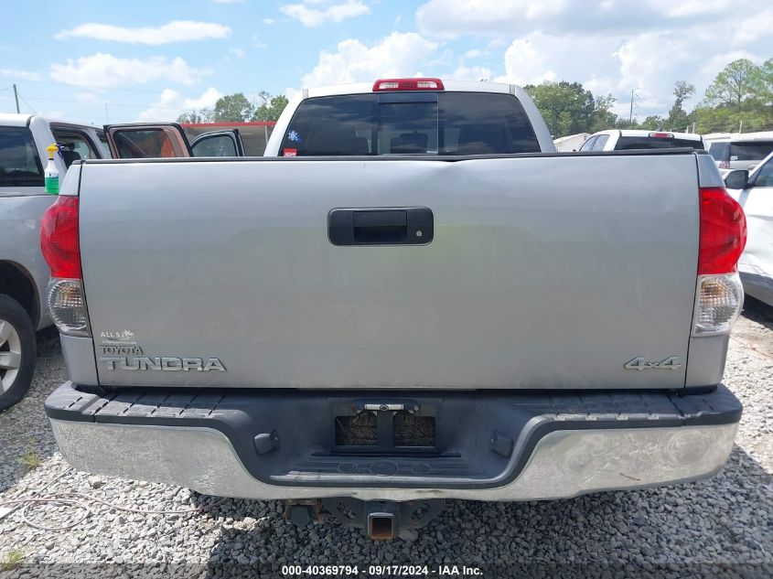 5TFBV54167X023083 2007 Toyota Tundra Sr5 5.7L V8