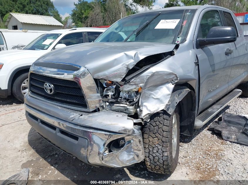 2007 Toyota Tundra Sr5 5.7L V8 VIN: 5TFBV54167X023083 Lot: 40369794