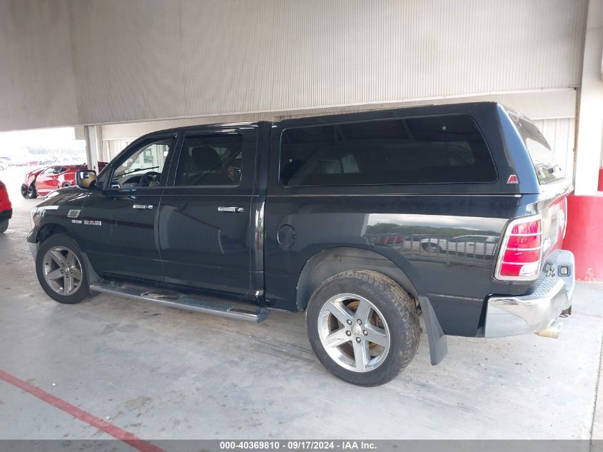 2010 Dodge Ram 1500 Slt/Sport/Trx VIN: 1D7RV1CT0AS148939 Lot: 40369810