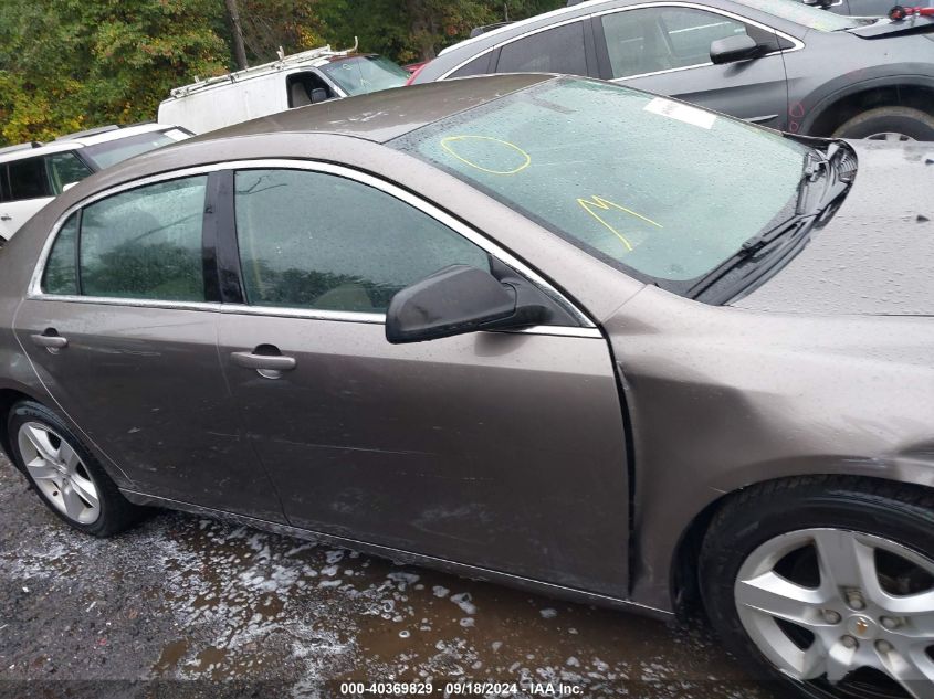 2010 Chevrolet Malibu Ls VIN: 1G1ZA5E09AF281927 Lot: 40369829