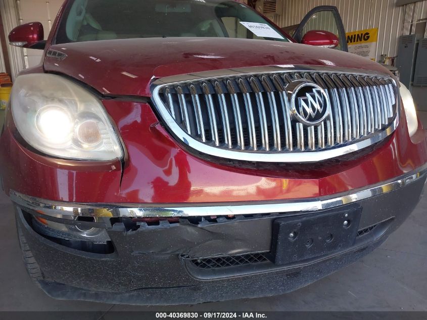 2011 Buick Enclave 1Xl VIN: 5GAKVBED9BJ113638 Lot: 40369830