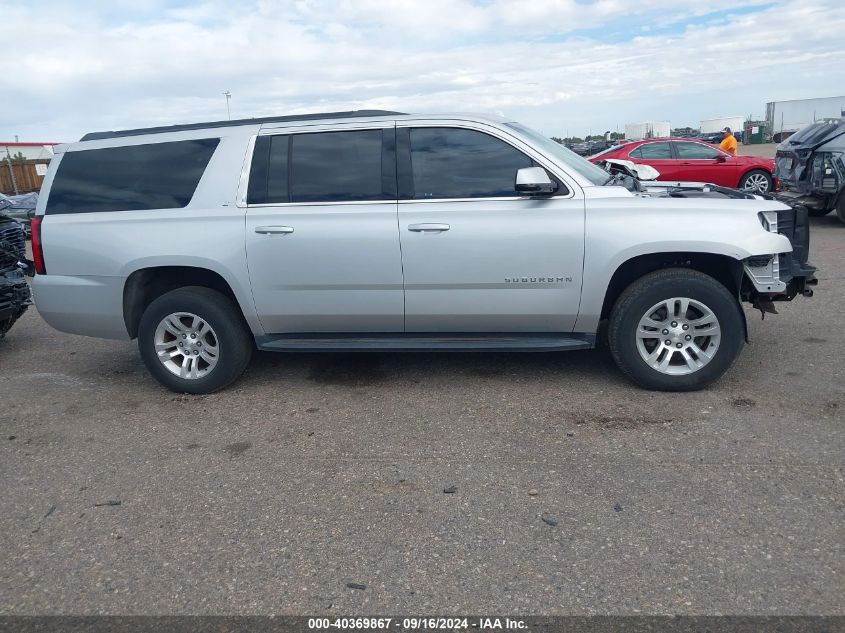 2019 Chevrolet Suburban Lt VIN: 1GNSCHKC8KR158503 Lot: 40369867