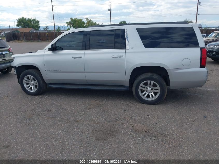 2019 Chevrolet Suburban Lt VIN: 1GNSCHKC8KR158503 Lot: 40369867