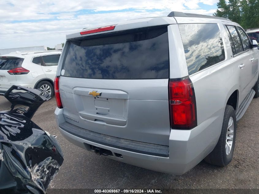 2019 Chevrolet Suburban Lt VIN: 1GNSCHKC8KR158503 Lot: 40369867