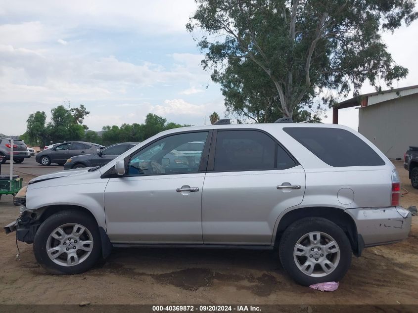 2005 Acura Mdx VIN: 2HNYD18855H511921 Lot: 40369872