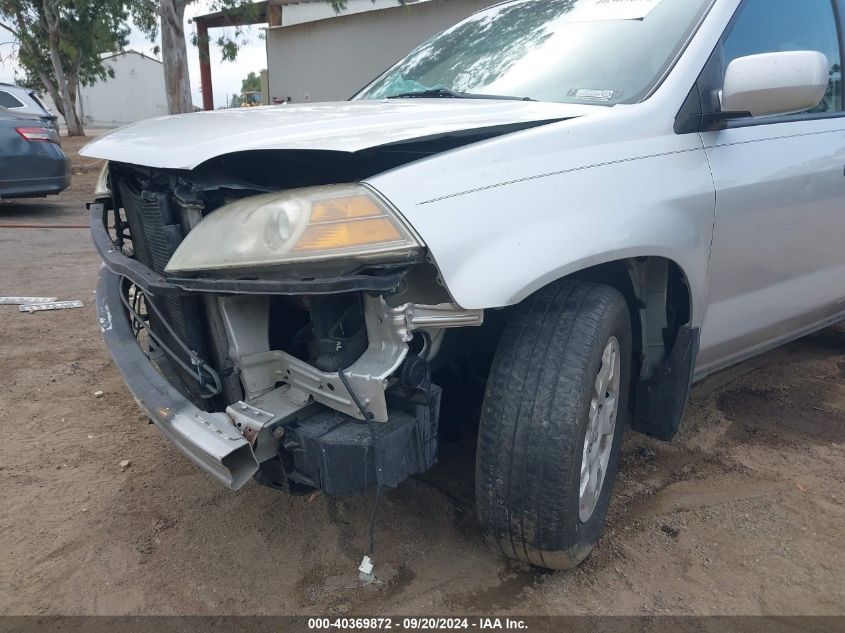 2005 Acura Mdx VIN: 2HNYD18855H511921 Lot: 40369872