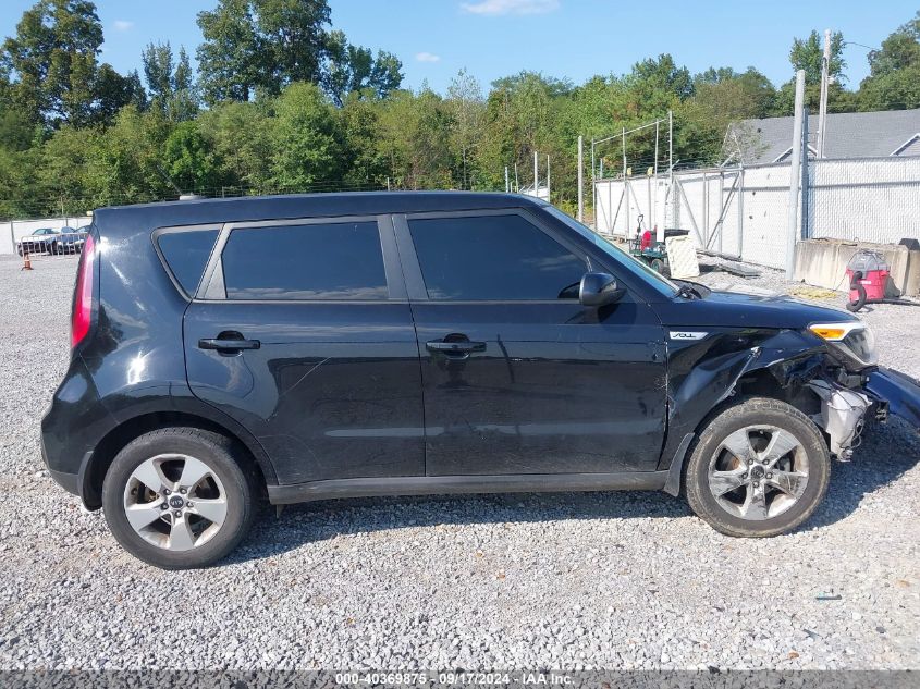 2018 Kia Soul VIN: KNDJN2A22J7899535 Lot: 40369875