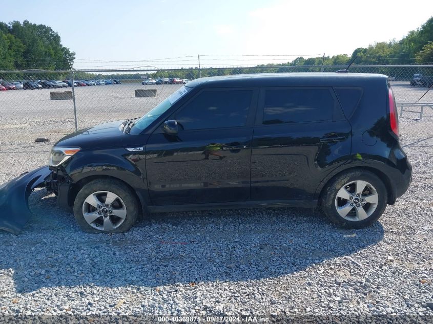 2018 Kia Soul VIN: KNDJN2A22J7899535 Lot: 40369875