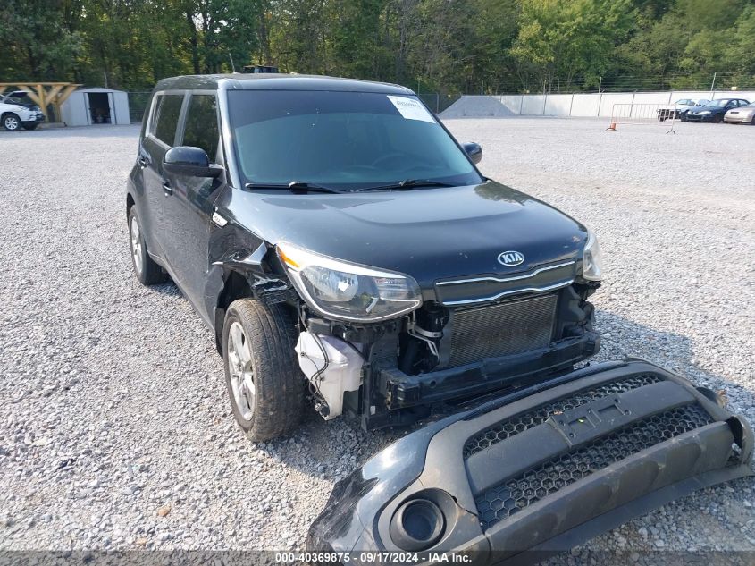 2018 Kia Soul VIN: KNDJN2A22J7899535 Lot: 40369875