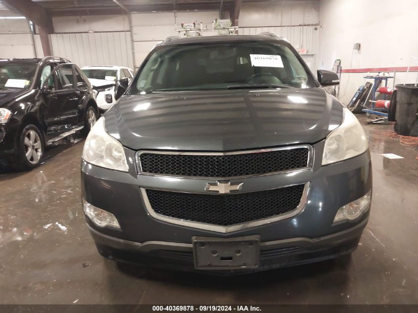 2010 Chevrolet Traverse Lt VIN: 1GNLVFED5AS146131 Lot: 40369878