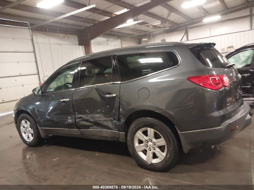 2010 Chevrolet Traverse Lt VIN: 1GNLVFED5AS146131 Lot: 40369878