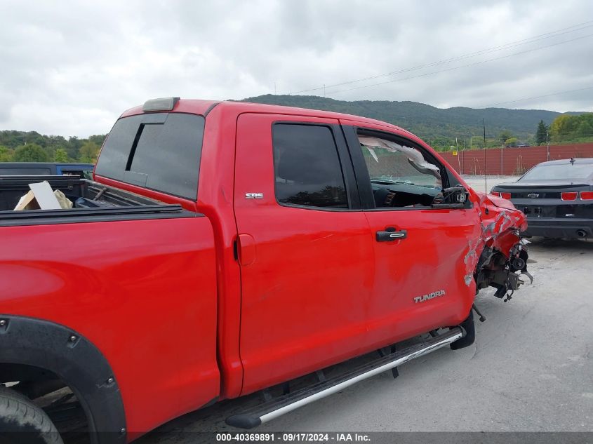 2011 Toyota Tundra Sr5 5.7L V8 VIN: 5TFUY5F10BX177746 Lot: 40369891