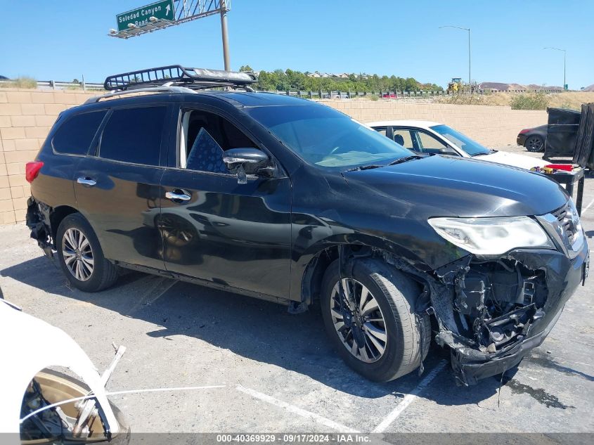 2018 Nissan Pathfinder S VIN: 5N1DR2MN4JC612738 Lot: 40369929