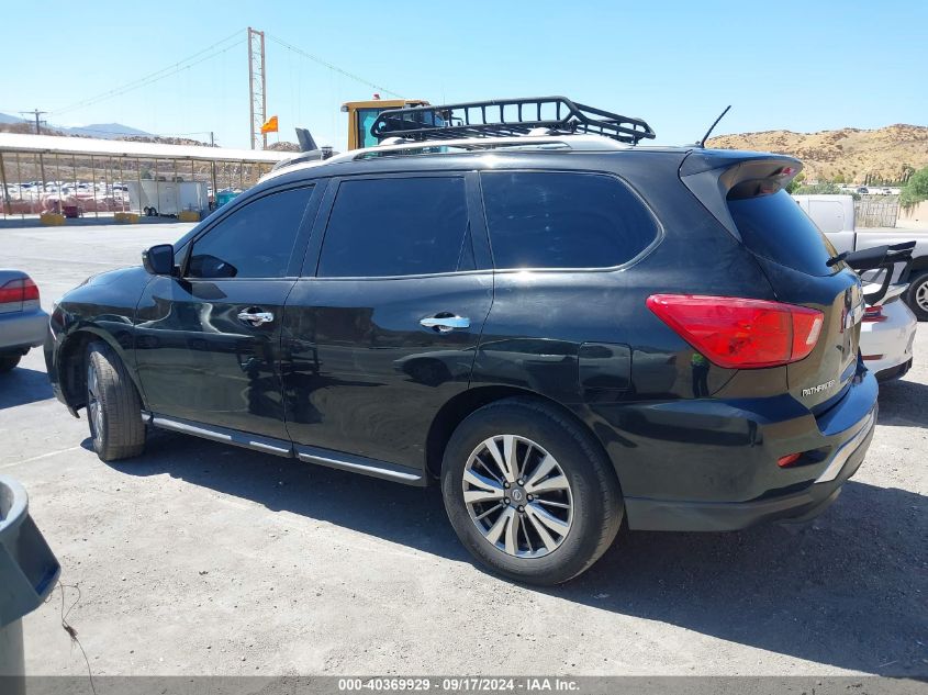 2018 Nissan Pathfinder S VIN: 5N1DR2MN4JC612738 Lot: 40369929