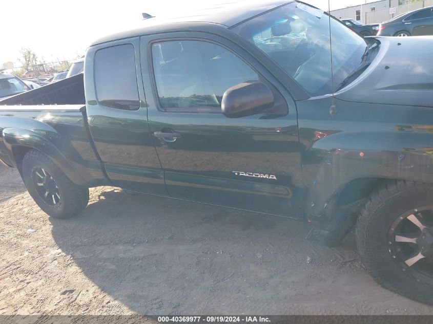 5TFUU4EN2CX024927 2012 Toyota Tacoma Base V6