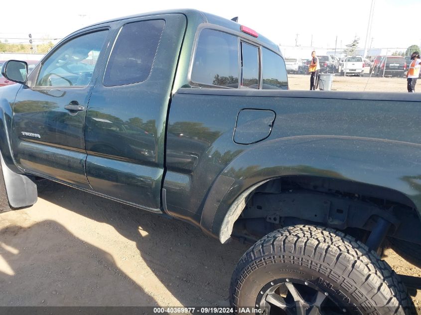 5TFUU4EN2CX024927 2012 Toyota Tacoma Base V6