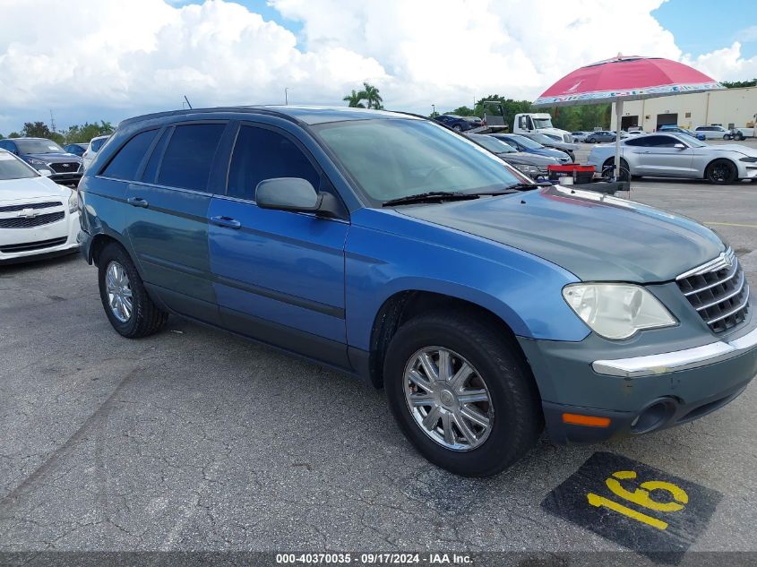 2007 Chrysler Pacifica Touring VIN: 2A8GM68X77R179699 Lot: 40370035