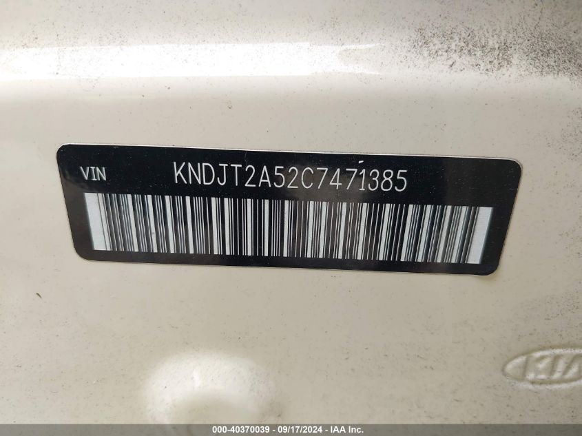 KNDJT2A52C7471385 2012 Kia Soul