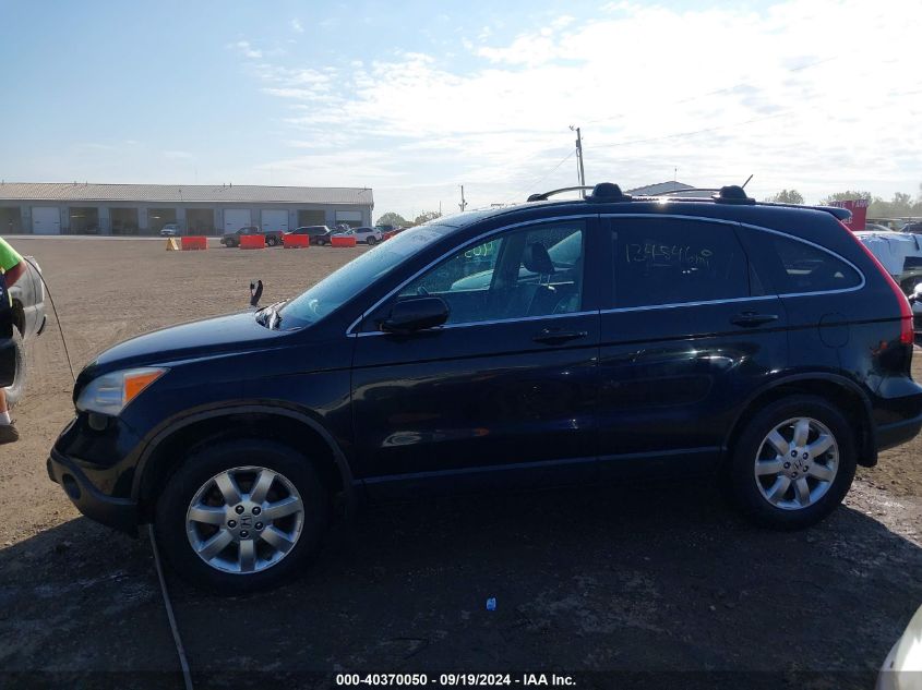 2007 Honda Cr-V Ex-L VIN: JHLRE38737C039592 Lot: 40370050