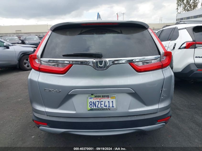 2019 Honda Cr-V Ex VIN: 5J6RW1H55KA042330 Lot: 40370051