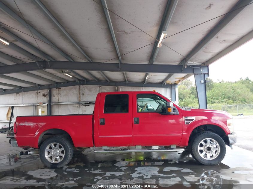 2008 Ford F-250 Fx4/Harley-Davidson/King Ranch/Lariat/Xl/Xlt VIN: 1FTSW21R38EC61234 Lot: 40370074