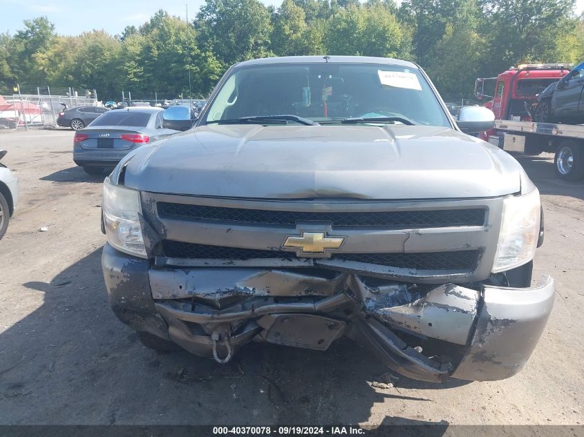 2007 Chevrolet Silverado 1500 Work Truck VIN: 2GCEK13M971664073 Lot: 40370078