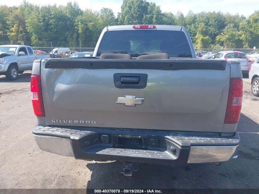 2007 Chevrolet Silverado 1500 Work Truck VIN: 2GCEK13M971664073 Lot: 40370078