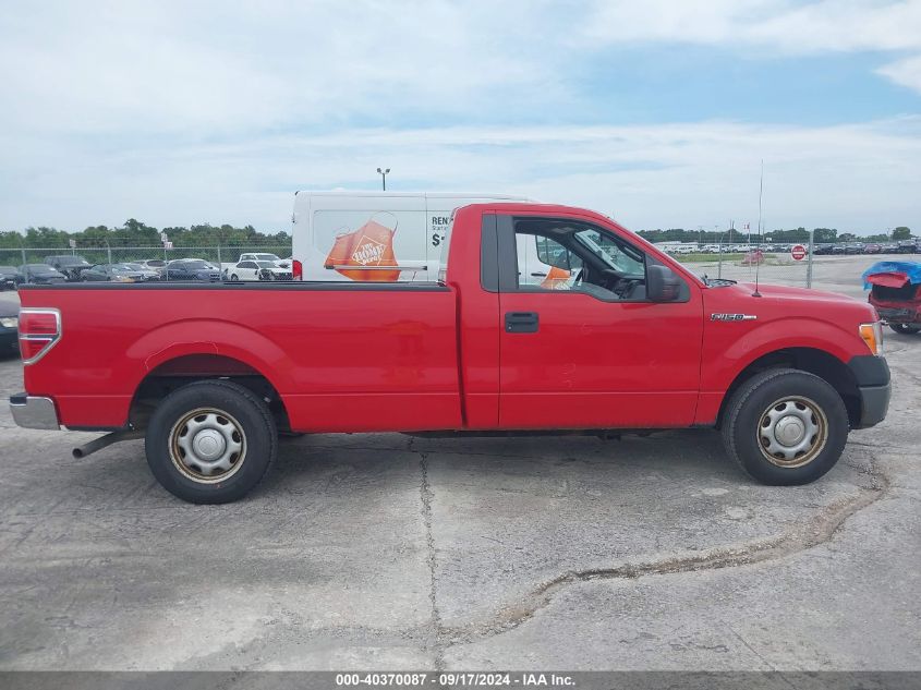 2014 Ford F-150 Xl VIN: 1FTMF1CMXEKD73109 Lot: 40370087