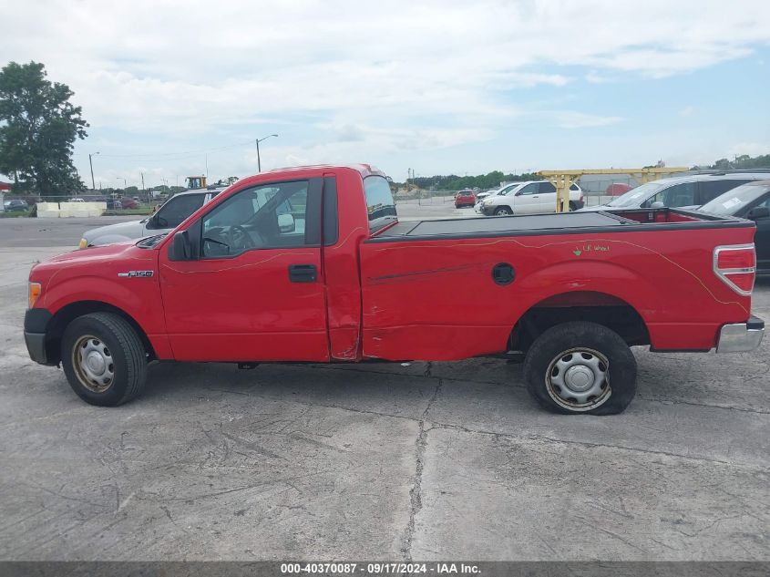 2014 Ford F-150 Xl VIN: 1FTMF1CMXEKD73109 Lot: 40370087