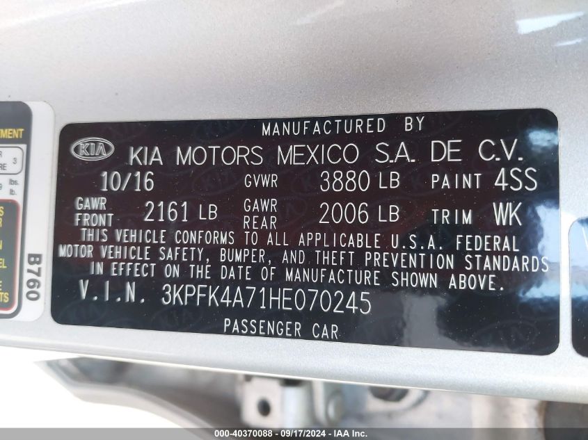 2017 KIA FORTE LX - 3KPFK4A71HE070245