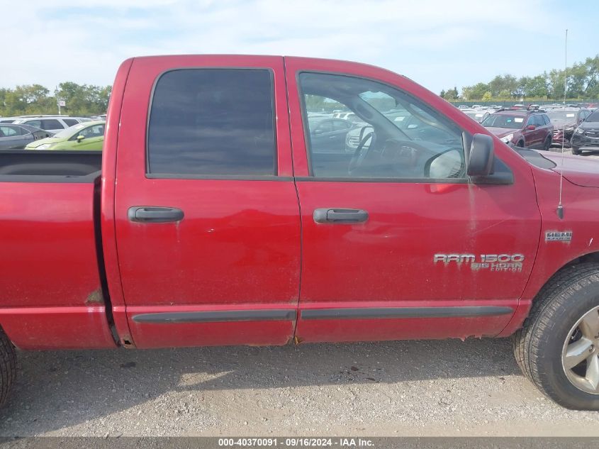 2006 Dodge Ram 1500 Slt VIN: 1D7HU18206S598399 Lot: 40370091