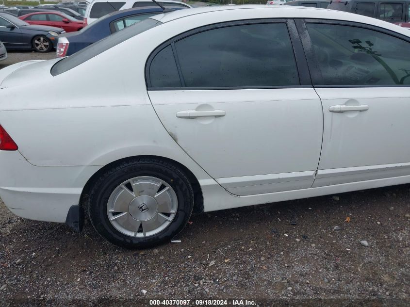 JHMFA36237S028762 2007 Honda Civic Hybrid